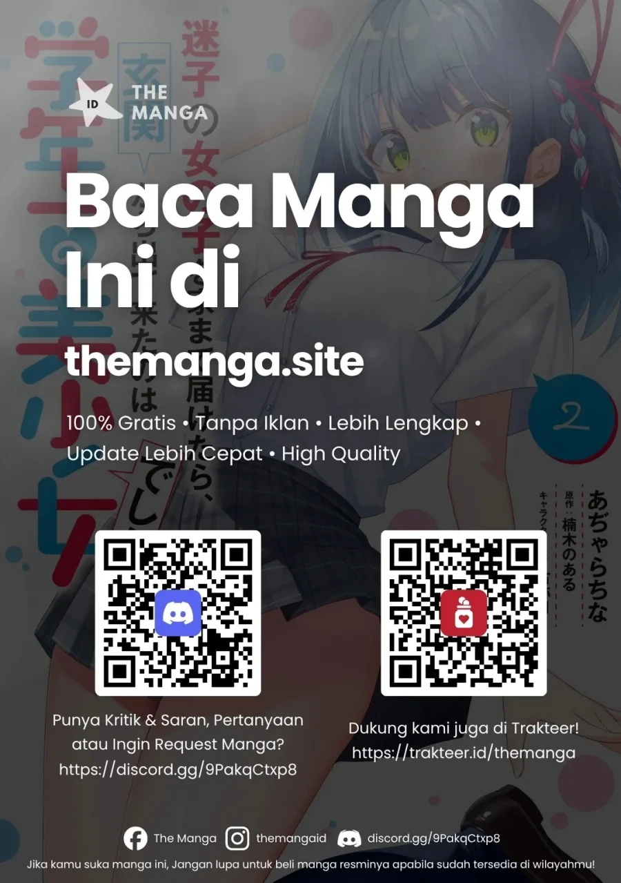 Maigo no Onnanoko o Ie Made Todoketara, Genkan kara Detekita no wa Gakunen Ichi no Bishoujo deshita Chapter 14 Gambar 14