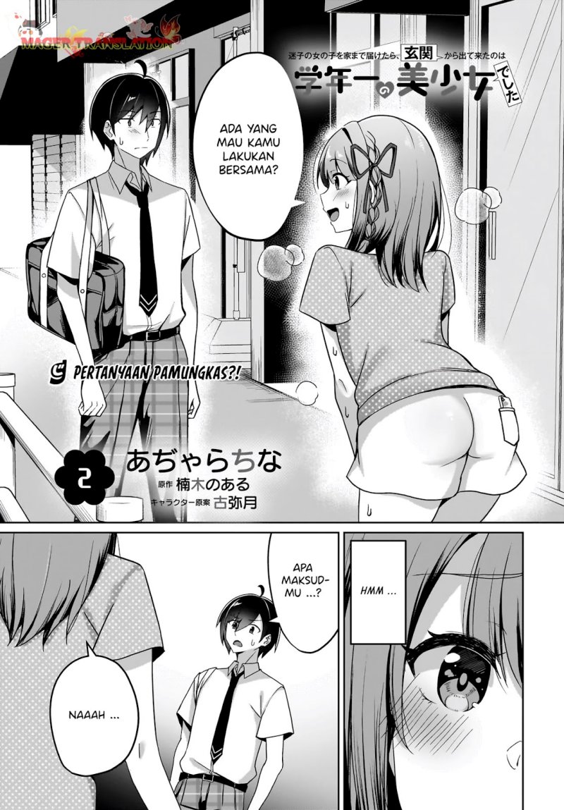 Maigo no Onnanoko o Ie Made Todoketara, Genkan kara Detekita no wa Gakunen Ichi no Bishoujo deshita Chapter 2 Gambar 20