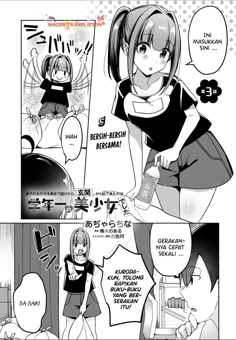 Baca Manga Maigo no Onnanoko o Ie Made Todoketara, Genkan kara Detekita no wa Gakunen Ichi no Bishoujo deshita Chapter 3 Gambar 2