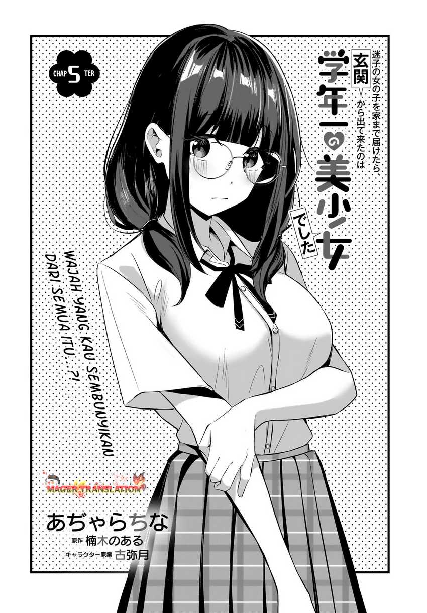 Maigo no Onnanoko o Ie Made Todoketara, Genkan kara Detekita no wa Gakunen Ichi no Bishoujo deshita Chapter 5 Gambar 3