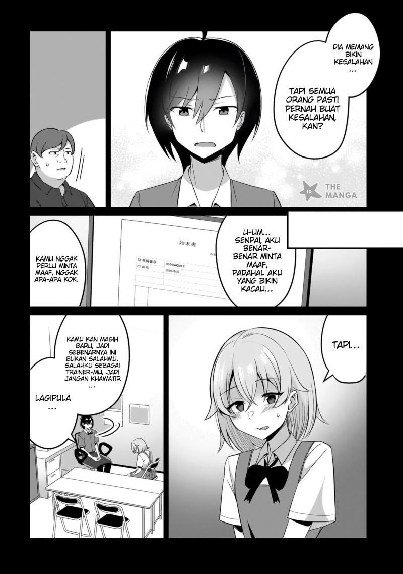 Maigo no Onnanoko o Ie Made Todoketara, Genkan kara Detekita no wa Gakunen Ichi no Bishoujo deshita Chapter 6.1 Gambar 15