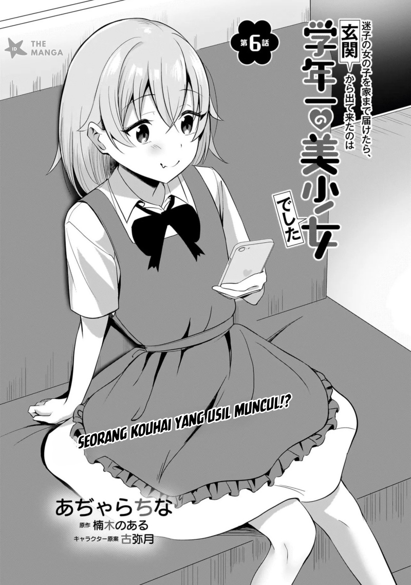 Maigo no Onnanoko o Ie Made Todoketara, Genkan kara Detekita no wa Gakunen Ichi no Bishoujo deshita Chapter 6.1 Gambar 3