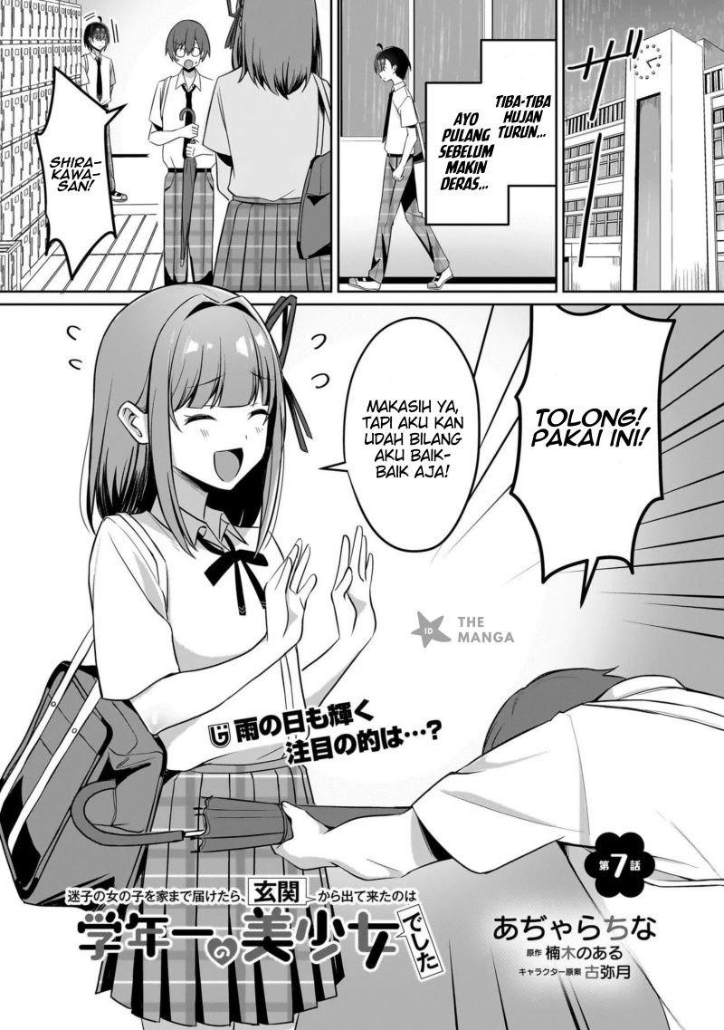 Baca Manga Maigo no Onnanoko o Ie Made Todoketara, Genkan kara Detekita no wa Gakunen Ichi no Bishoujo deshita Chapter 7.1 Gambar 2