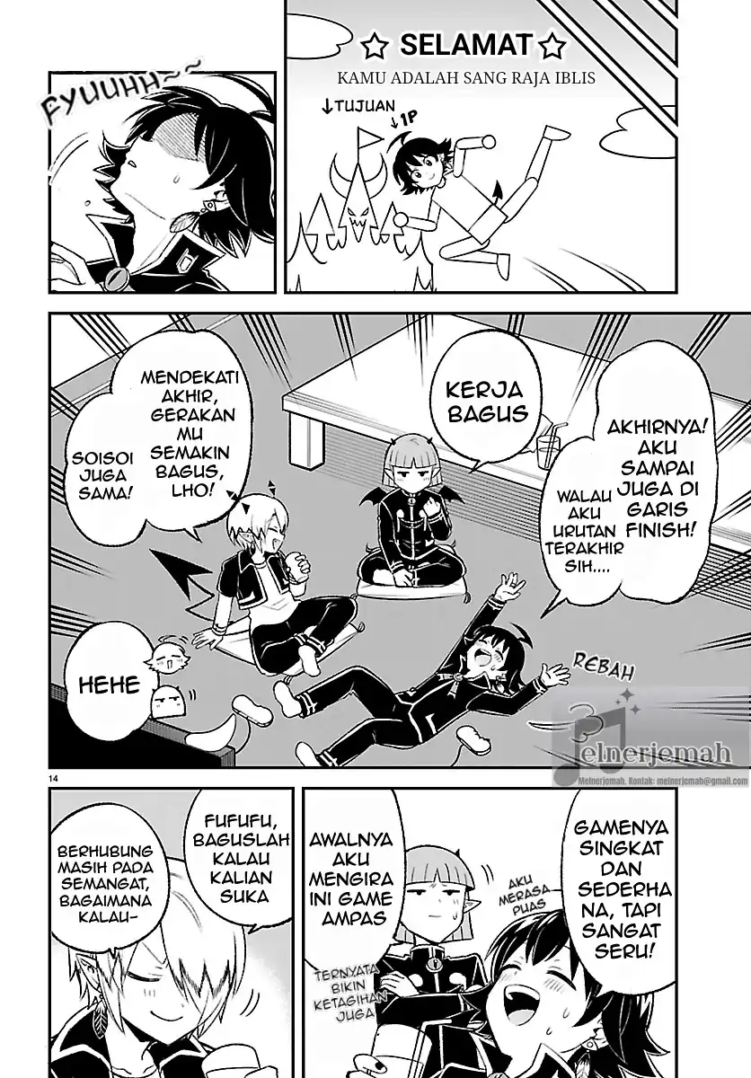 Mairimashita! Iruma-kun: Boku Doumei no Game-michi Chapter 3 Gambar 13