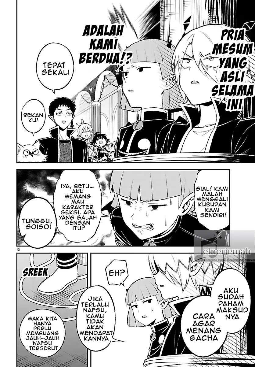 Mairimashita! Iruma-kun: Boku Doumei no Game-michi Chapter 4 Gambar 12