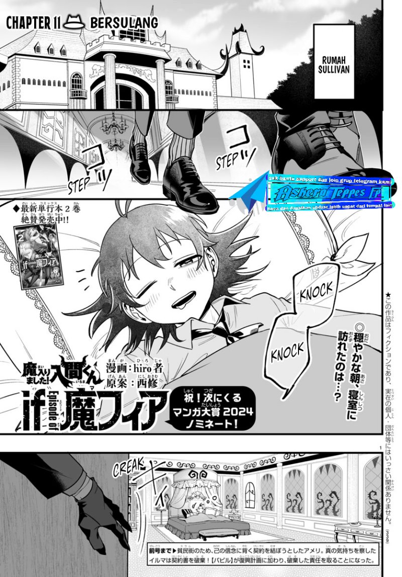 Baca Manga Mairimashita! Iruma-kun if – Episode of Mafia Chapter 11 Gambar 2