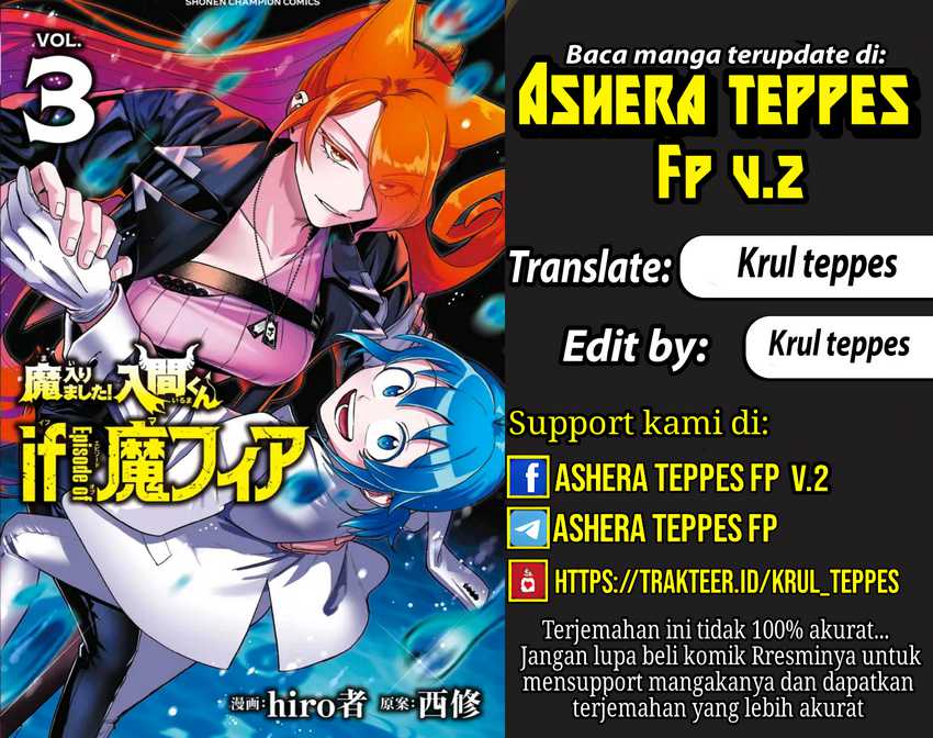 Baca Komik Mairimashita! Iruma-kun if – Episode of Mafia Chapter 13 Gambar 1