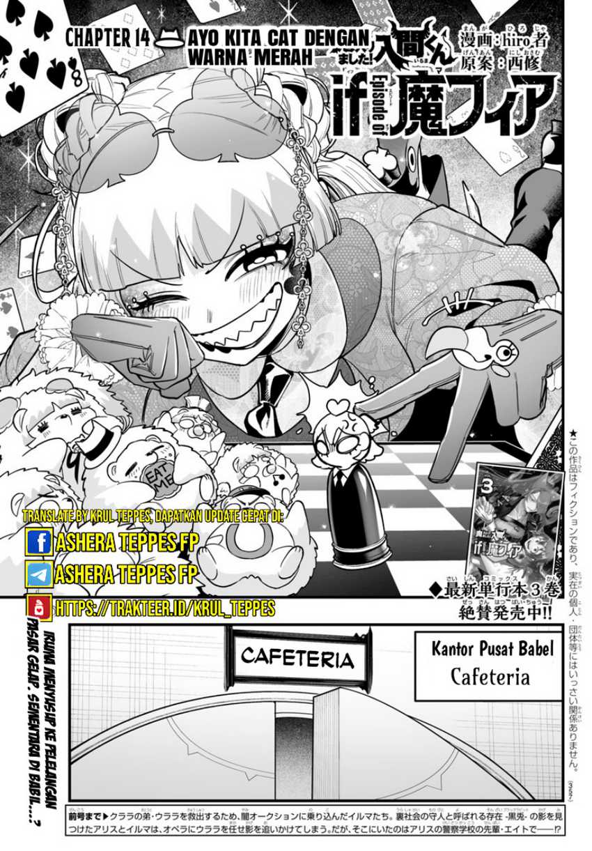Baca Manga Mairimashita! Iruma-kun if – Episode of Mafia Chapter 14 Gambar 2