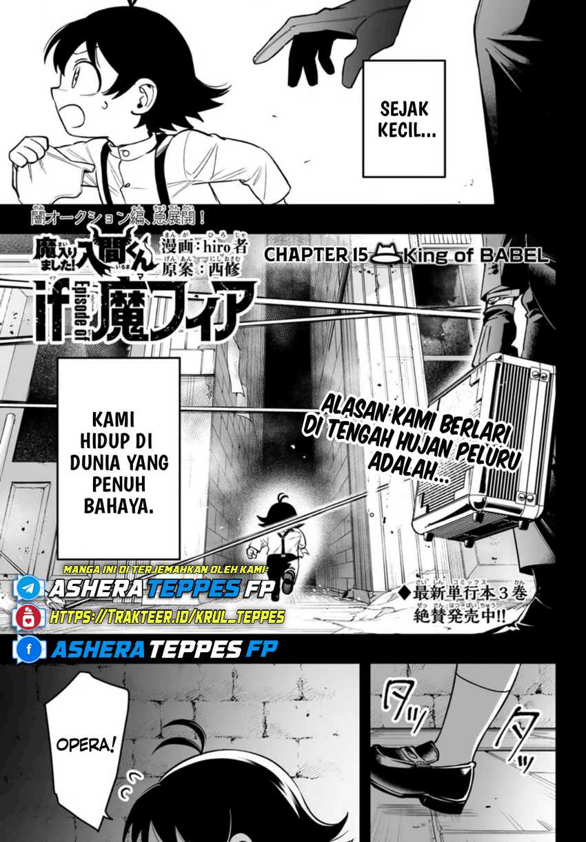 Baca Manga Mairimashita! Iruma-kun if – Episode of Mafia Chapter 15 Gambar 2