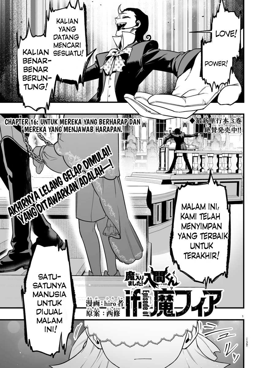 Baca Manga Mairimashita! Iruma-kun if – Episode of Mafia Chapter 16 Gambar 2