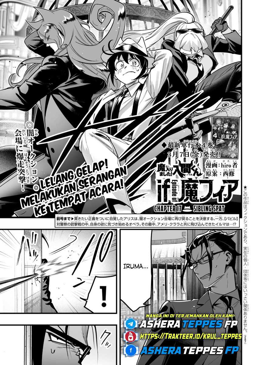 Baca Manga Mairimashita! Iruma-kun if – Episode of Mafia Chapter 17 Gambar 2