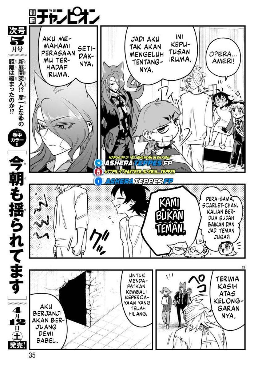 Mairimashita! Iruma-kun if – Episode of Mafia Chapter 19 Gambar 31