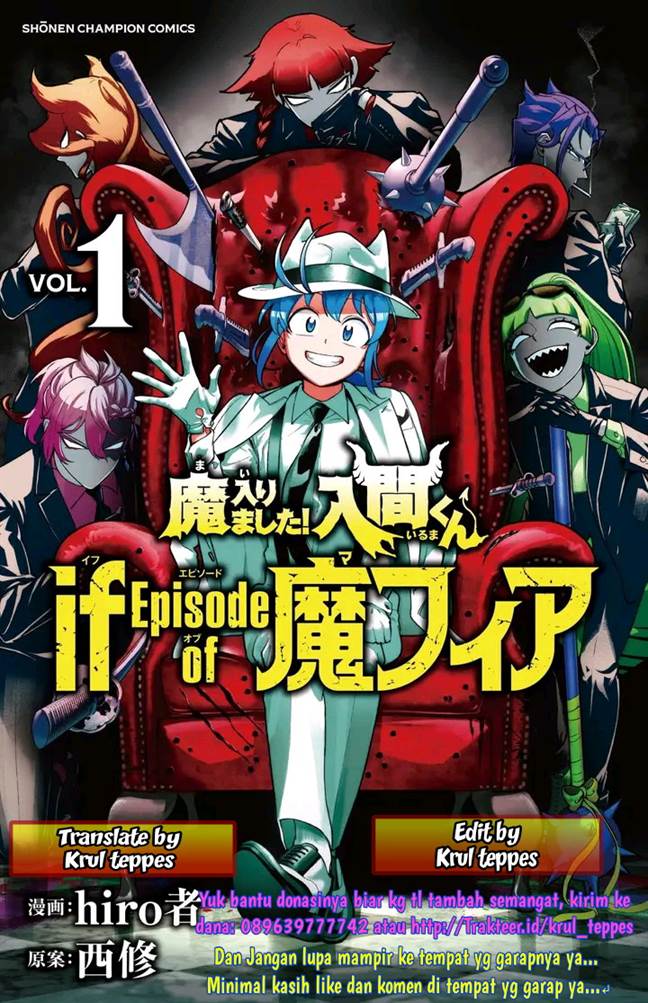 Baca Manga Mairimashita! Iruma-kun if – Episode of Mafia Chapter 2 Gambar 2