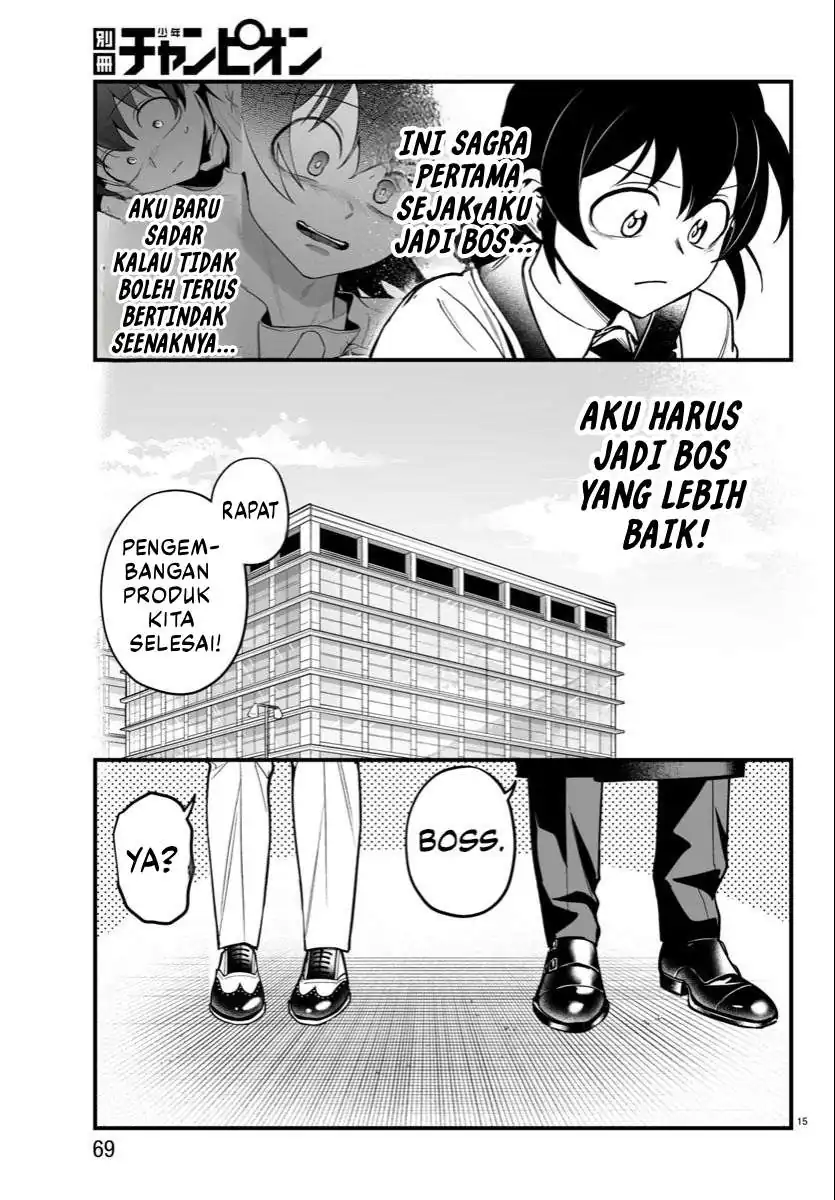 Mairimashita! Iruma-kun if – Episode of Mafia Chapter 21 Gambar 16