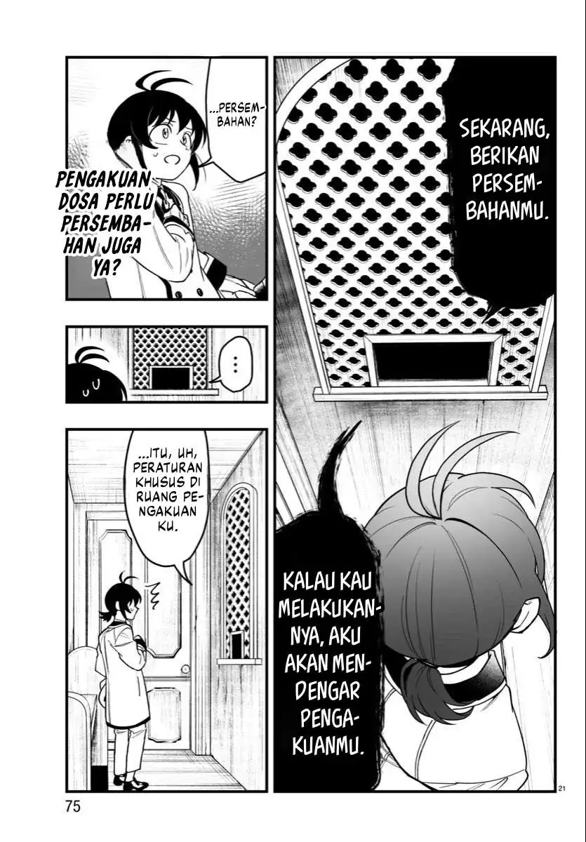 Mairimashita! Iruma-kun if – Episode of Mafia Chapter 21 Gambar 22