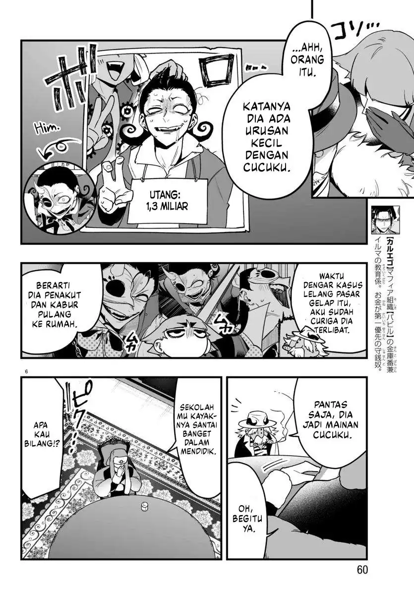 Mairimashita! Iruma-kun if – Episode of Mafia Chapter 21 Gambar 7