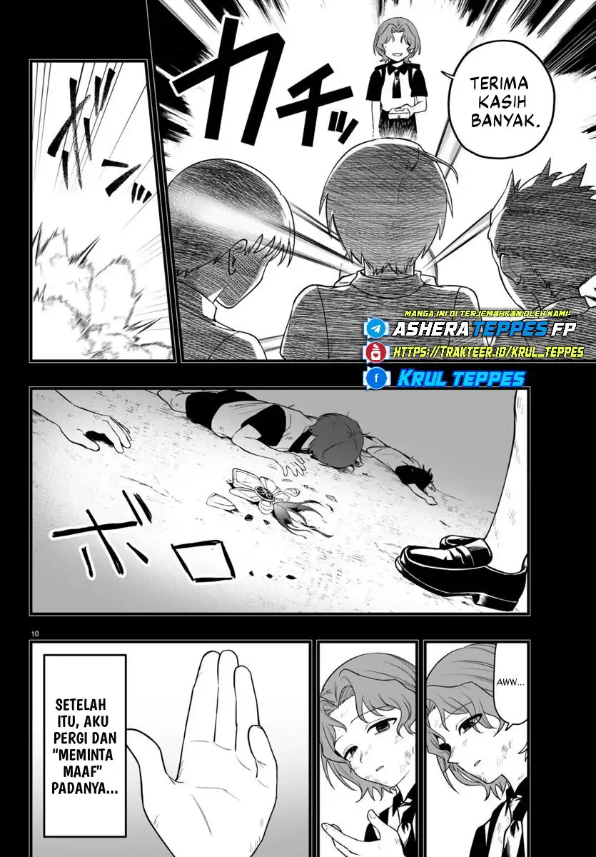 Mairimashita! Iruma-kun if – Episode of Mafia Chapter 25 Gambar 11