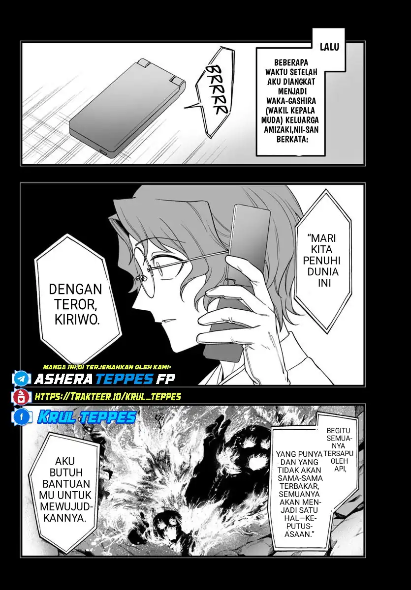 Mairimashita! Iruma-kun if – Episode of Mafia Chapter 25 Gambar 20