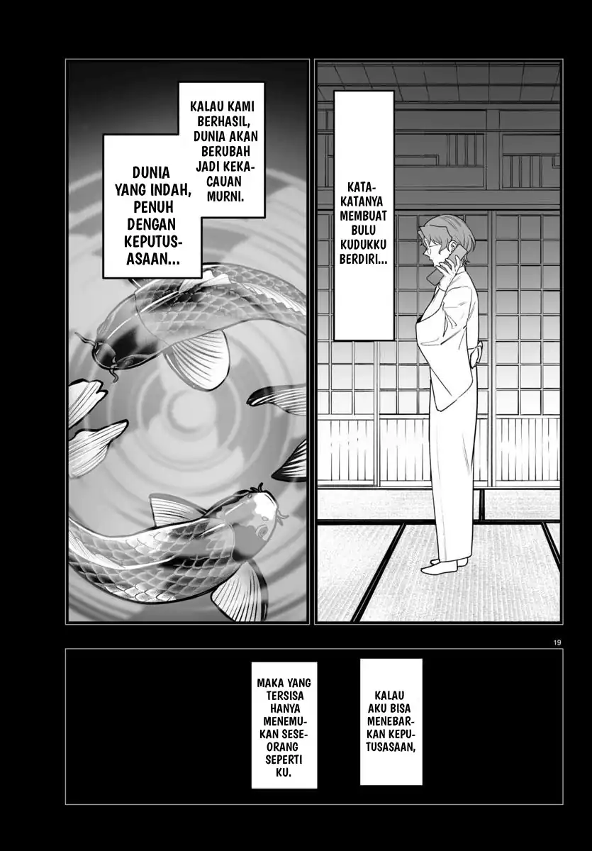Mairimashita! Iruma-kun if – Episode of Mafia Chapter 25 Gambar 21