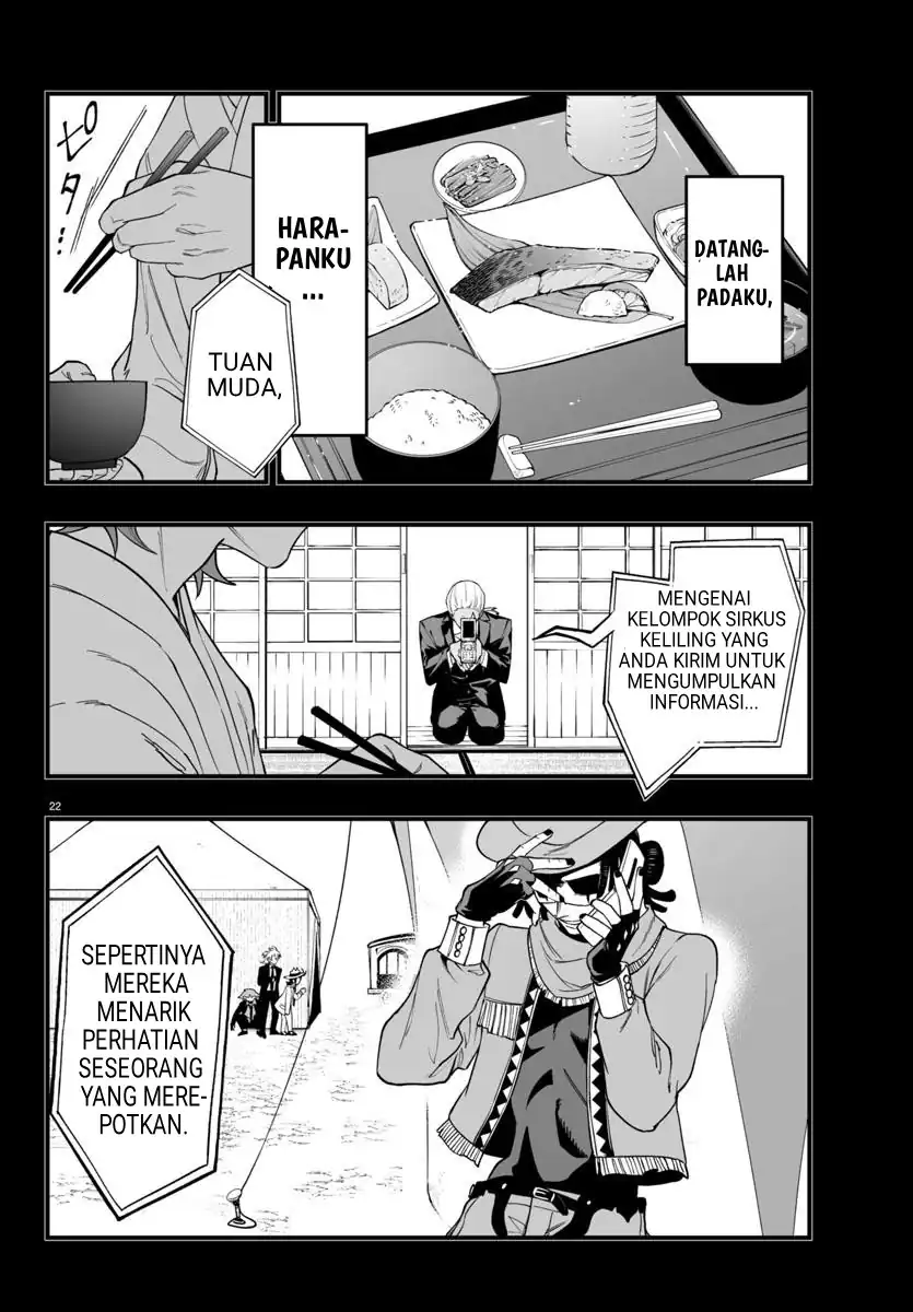 Mairimashita! Iruma-kun if – Episode of Mafia Chapter 25 Gambar 24