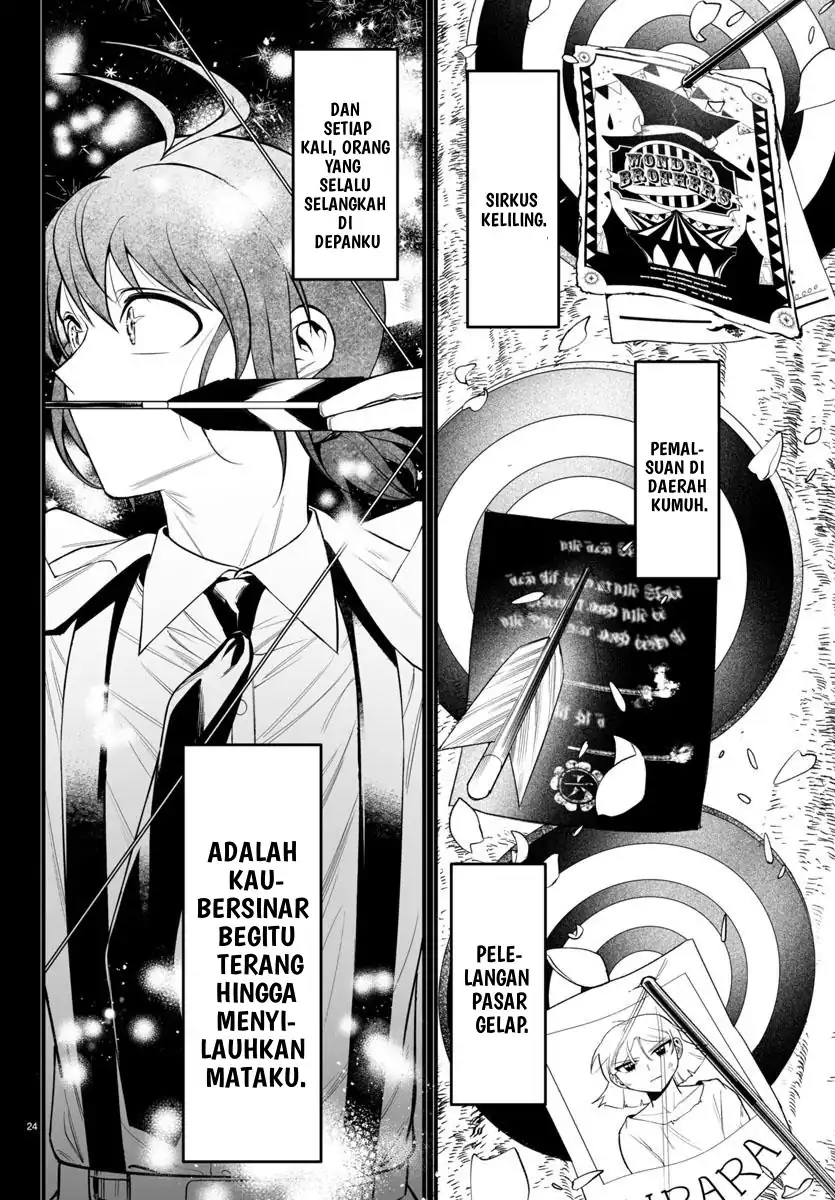 Mairimashita! Iruma-kun if – Episode of Mafia Chapter 25 Gambar 26
