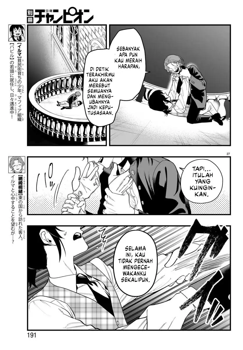Mairimashita! Iruma-kun if – Episode of Mafia Chapter 25 Gambar 29