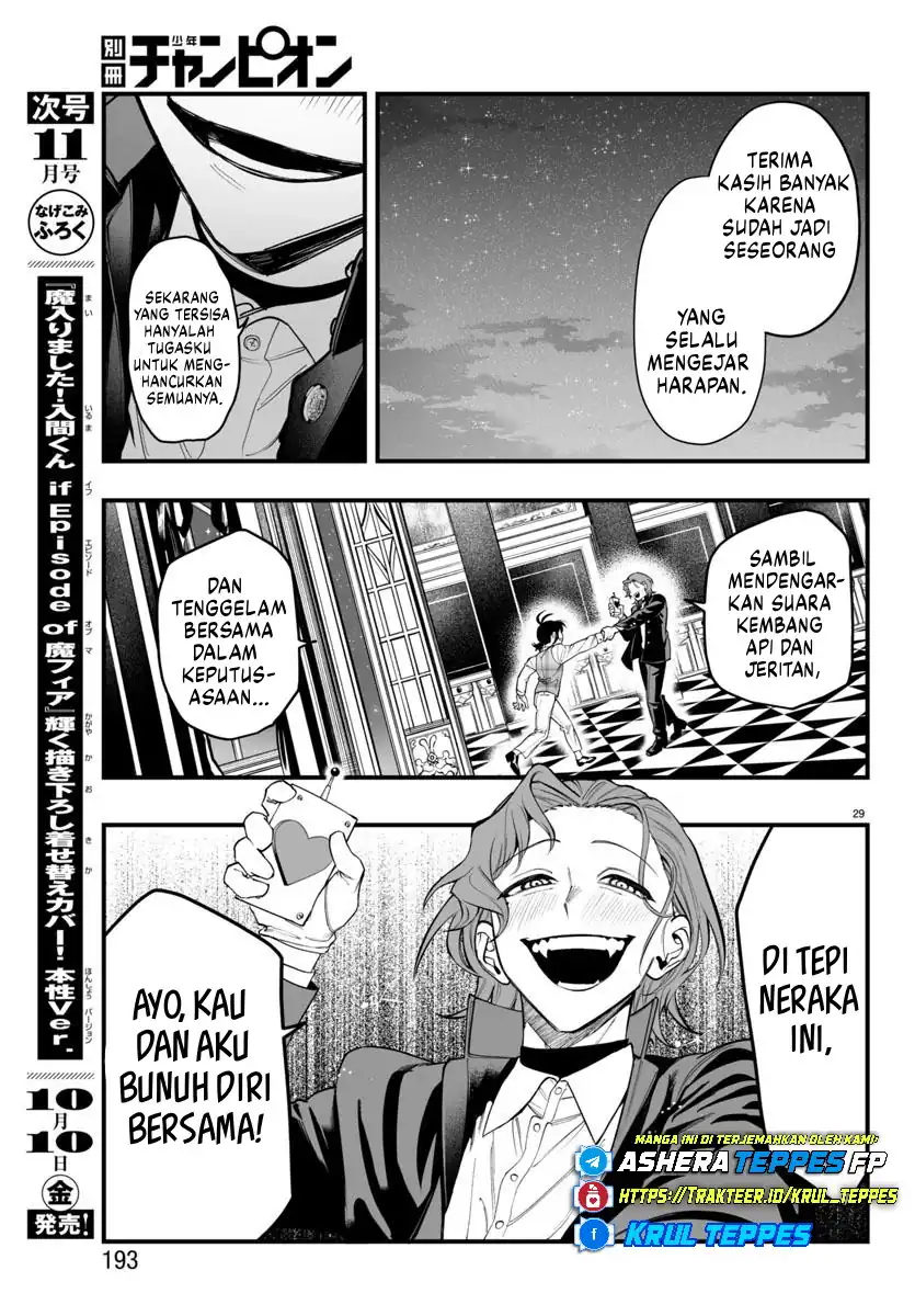 Mairimashita! Iruma-kun if – Episode of Mafia Chapter 25 Gambar 31
