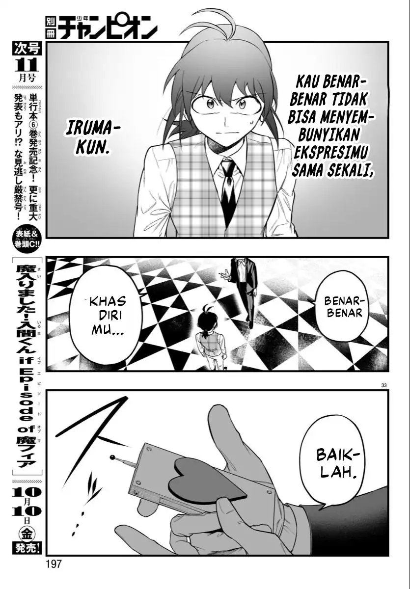 Mairimashita! Iruma-kun if – Episode of Mafia Chapter 25 Gambar 36