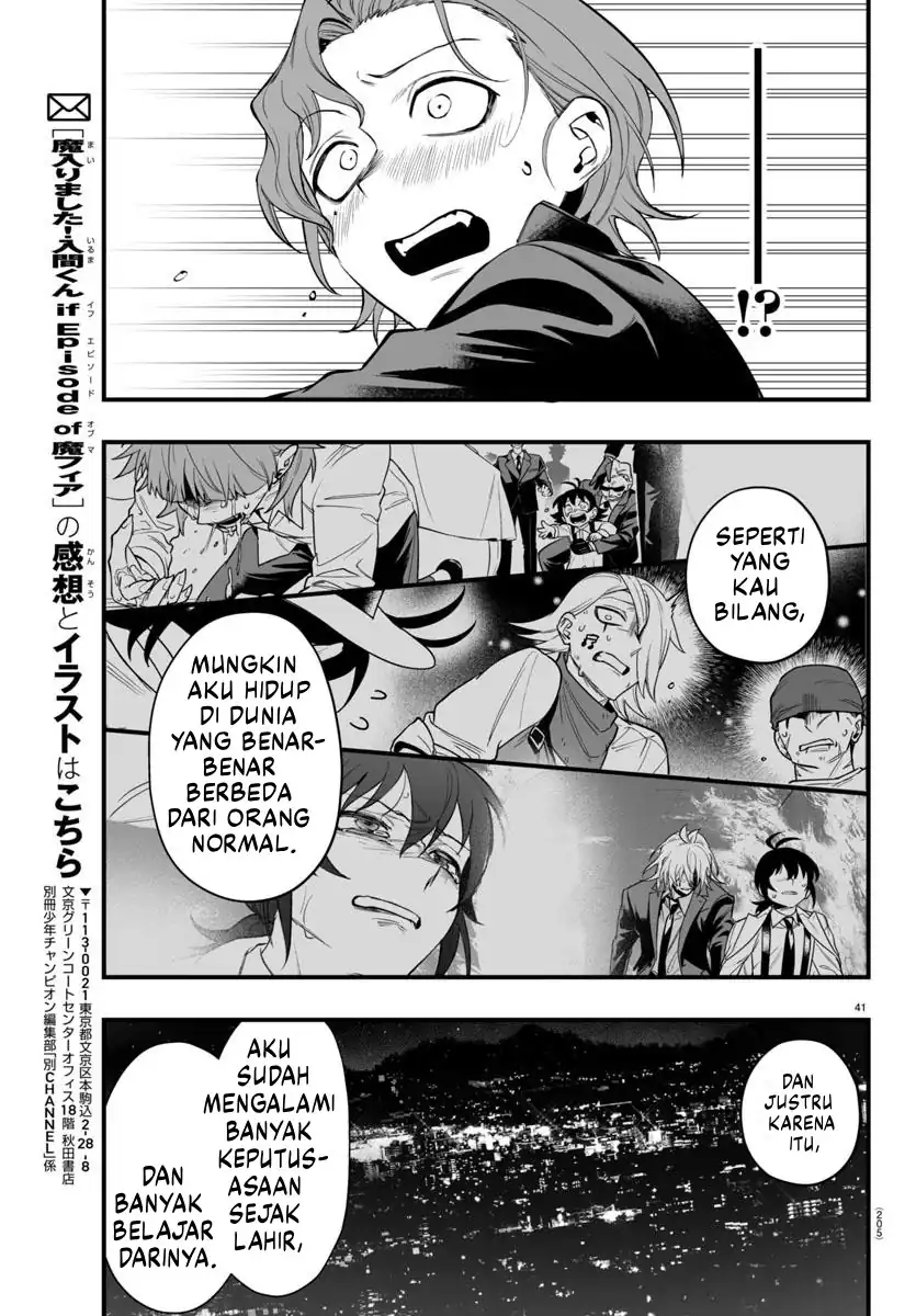 Mairimashita! Iruma-kun if – Episode of Mafia Chapter 25 Gambar 44