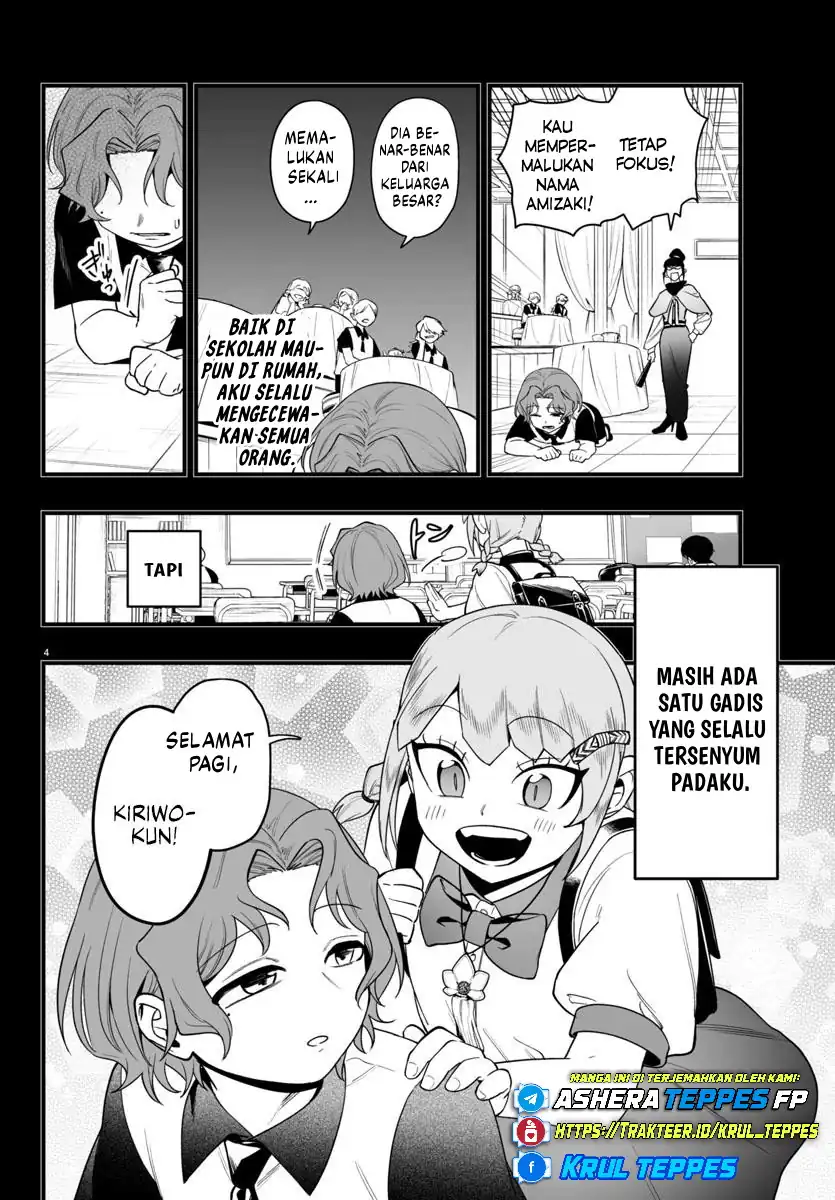 Mairimashita! Iruma-kun if – Episode of Mafia Chapter 25 Gambar 5