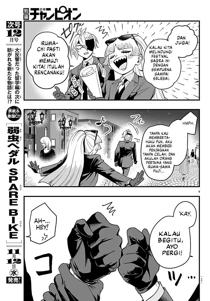 Mairimashita! Iruma-kun if – Episode of Mafia Chapter 26 Gambar 13