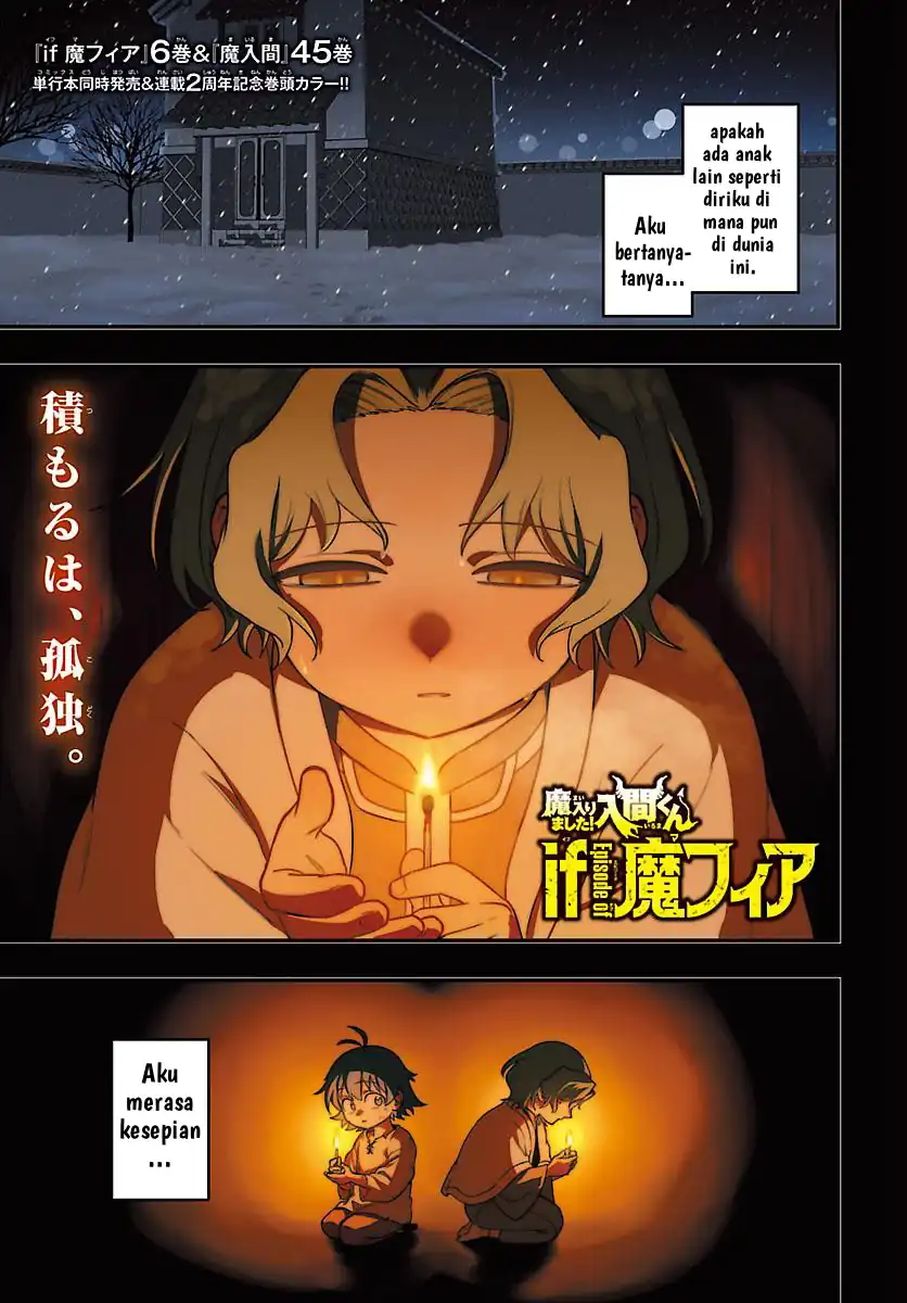 Mairimashita! Iruma-kun if – Episode of Mafia Chapter 26 Gambar 3