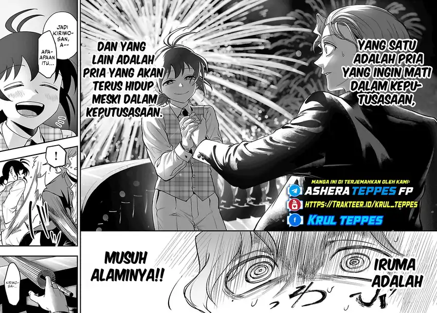 Mairimashita! Iruma-kun if – Episode of Mafia Chapter 26 Gambar 35