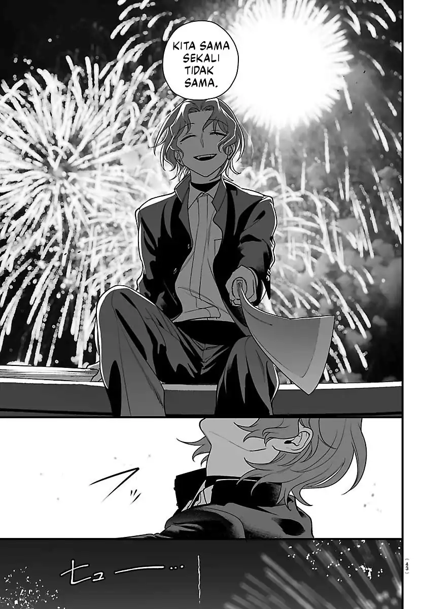 Mairimashita! Iruma-kun if – Episode of Mafia Chapter 26 Gambar 37