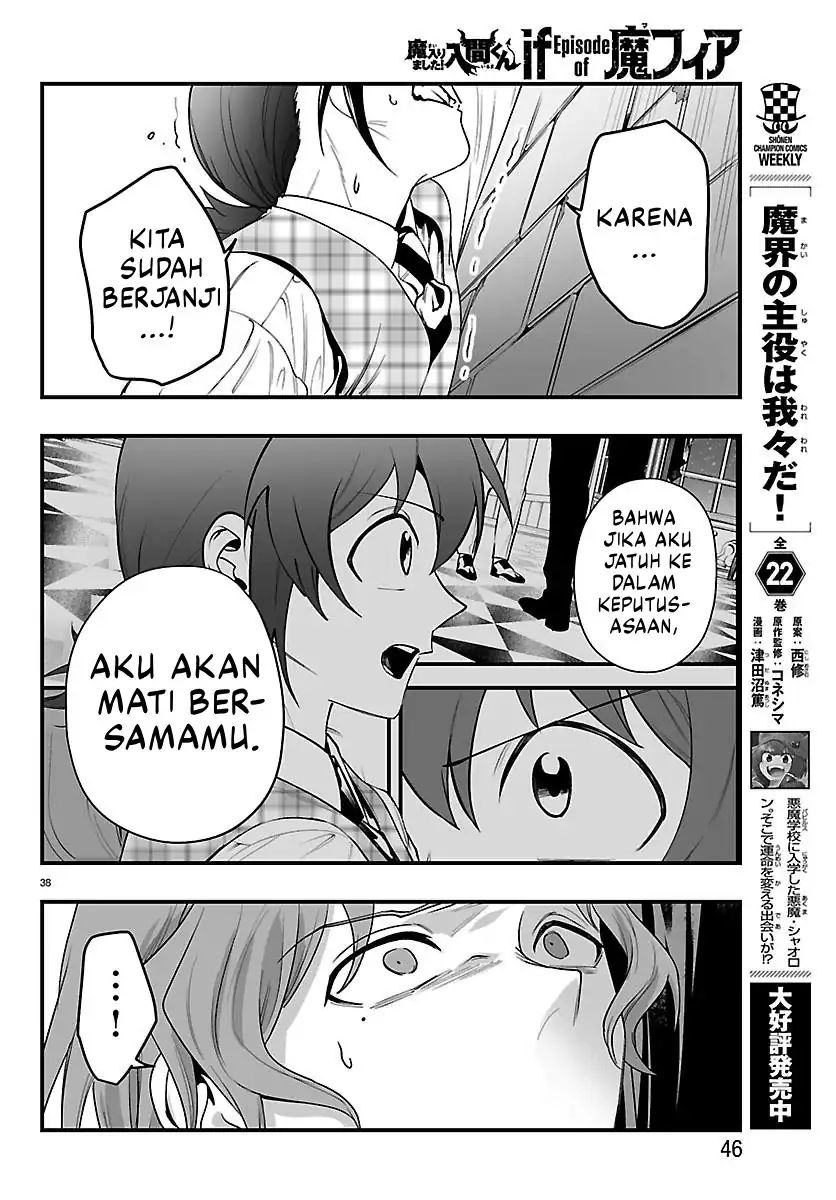 Mairimashita! Iruma-kun if – Episode of Mafia Chapter 26 Gambar 39