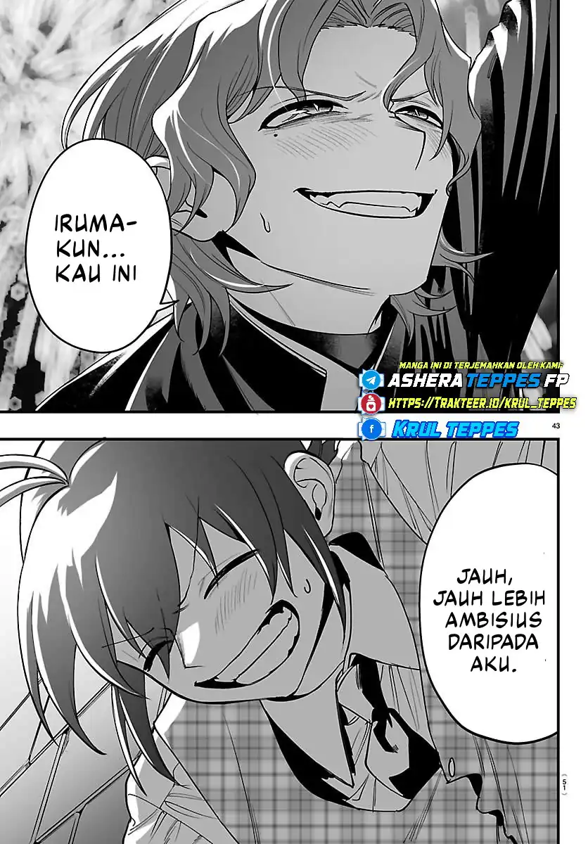 Mairimashita! Iruma-kun if – Episode of Mafia Chapter 26 Gambar 44