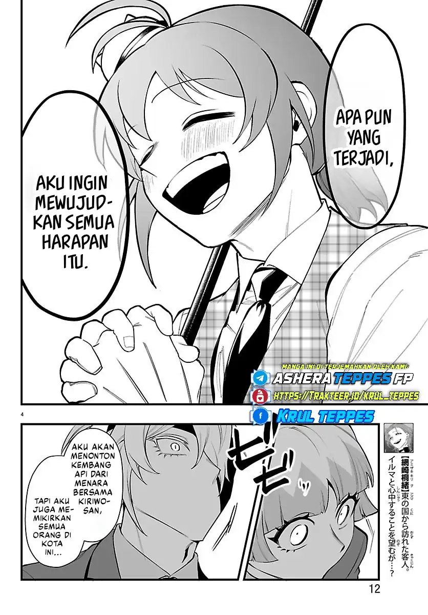 Mairimashita! Iruma-kun if – Episode of Mafia Chapter 26 Gambar 8