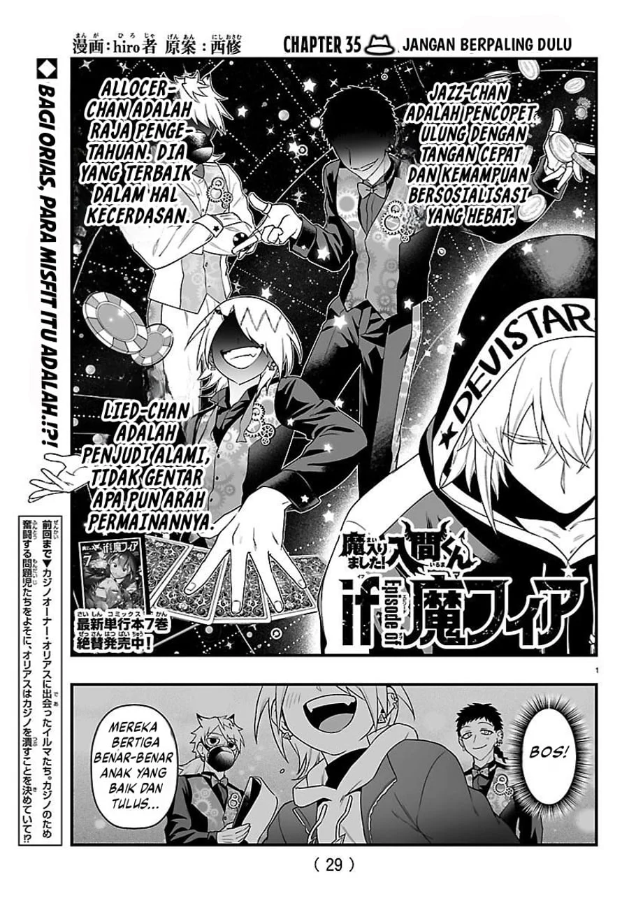 Manga Mairimashita! Iruma-kun if – Episode of Mafia Chapter 35 gambar 2