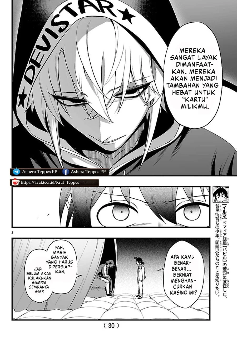 Mairimashita! Iruma-kun if – Episode of Mafia Chapter 35 Gambar 3