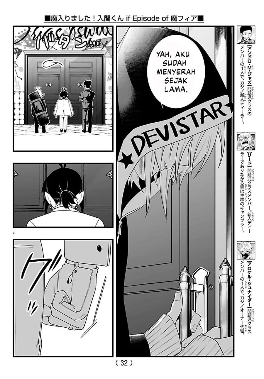 Mairimashita! Iruma-kun if – Episode of Mafia Chapter 35 Gambar 5