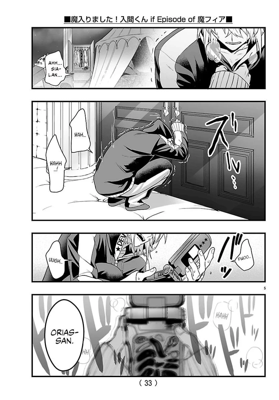 Mairimashita! Iruma-kun if – Episode of Mafia Chapter 35 Gambar 6