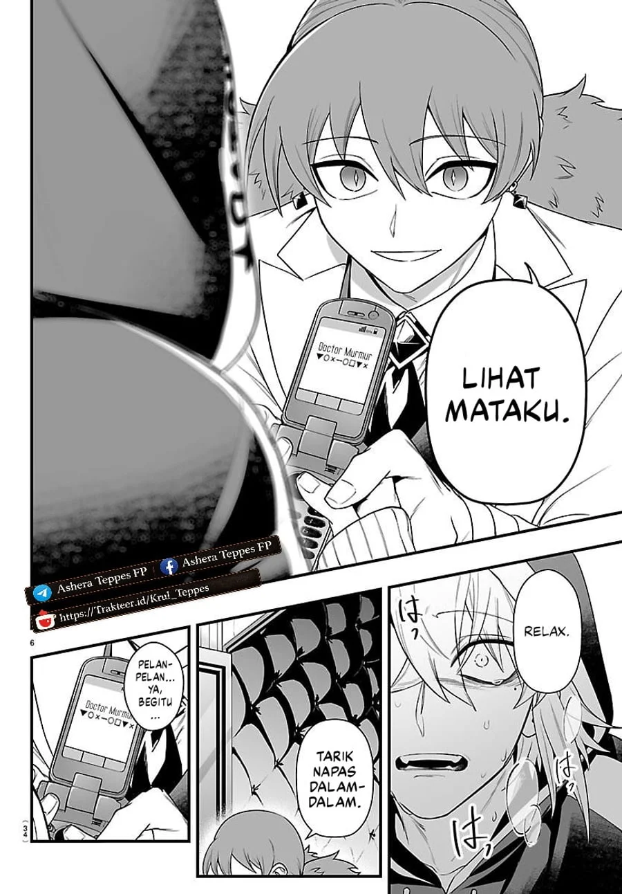 Mairimashita! Iruma-kun if – Episode of Mafia Chapter 35 Gambar 7