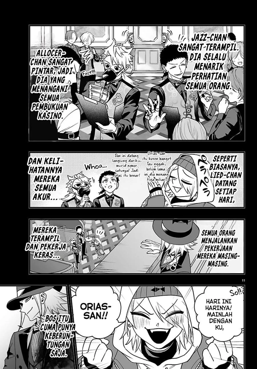 Mairimashita! Iruma-kun: If Episode of Mafia Chapter 36 halaman 14