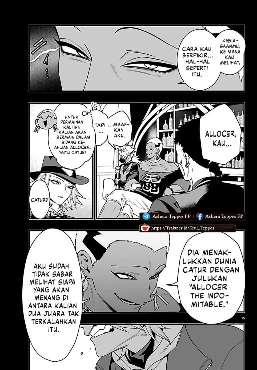 Mairimashita! Iruma-kun: If Episode of Mafia Chapter 36 halaman 17