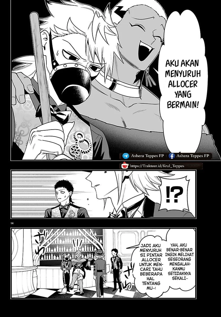 Mairimashita! Iruma-kun: If Episode of Mafia Chapter 36 halaman 18