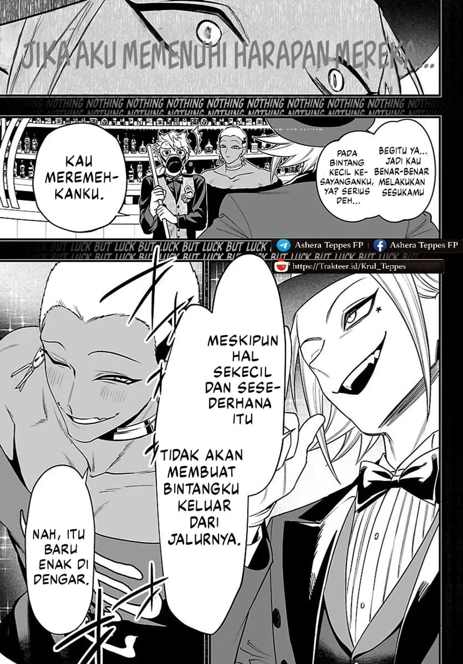 Mairimashita! Iruma-kun: If Episode of Mafia Chapter 36 halaman 19