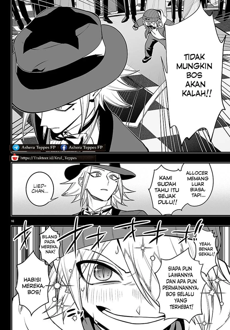Mairimashita! Iruma-kun: If Episode of Mafia Chapter 36 halaman 20