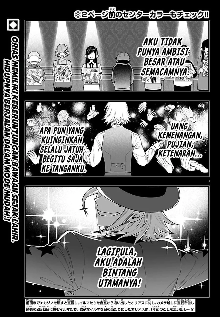 Mairimashita! Iruma-kun: If Episode of Mafia Chapter 36 halaman 4
