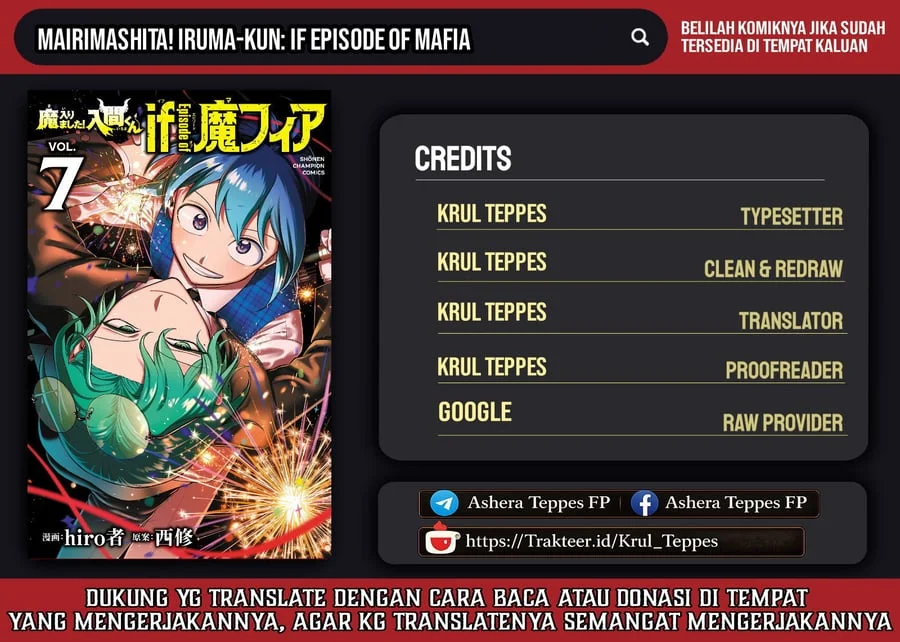 Komik Mairimashita! Iruma-kun if – Episode of Mafia Chapter 37 gambar 1