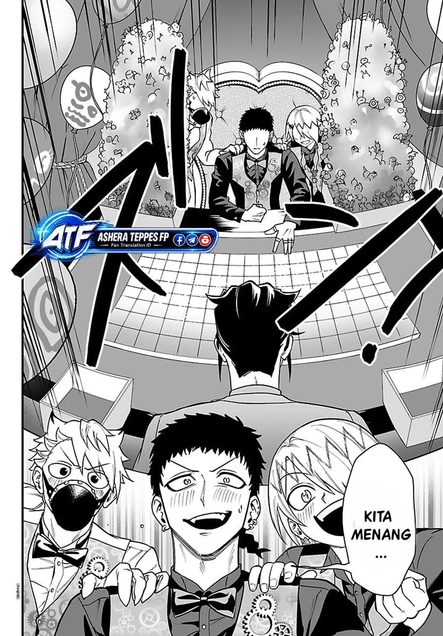 Mairimashita! Iruma-kun if – Episode of Mafia Chapter 37 Gambar 18
